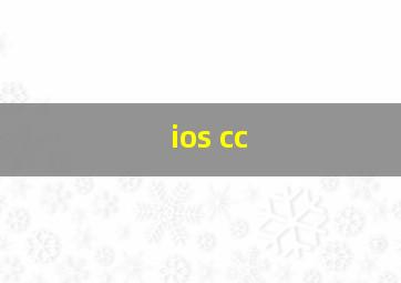 ios cc